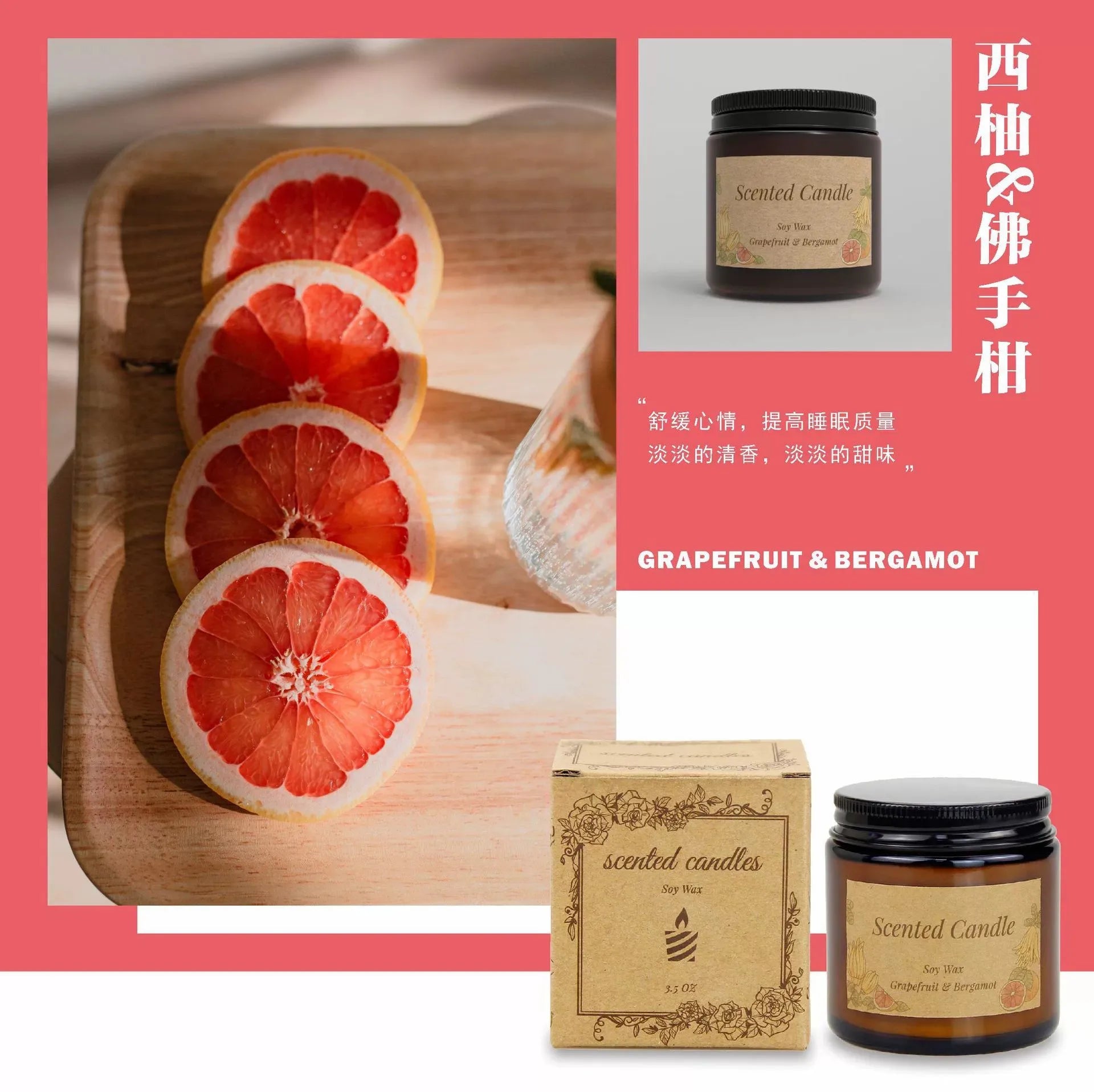 Retro Tea Colored Glass Jar Cup Aroma Candle Indoor Home Decoration Fragrance MSG Ghee Lamp Lavender Vanilla Freesia Fragrance