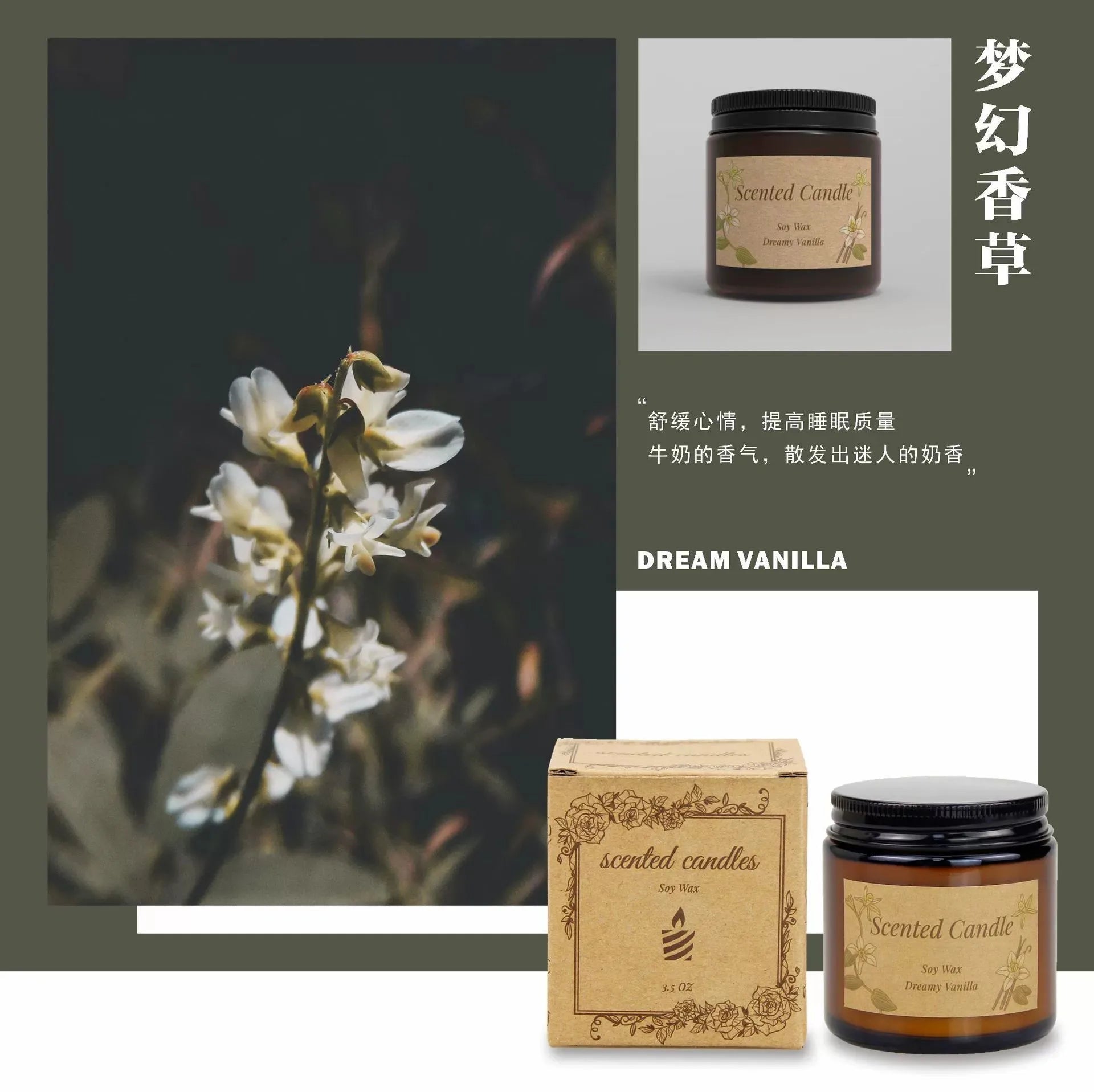 Retro Tea Colored Glass Jar Cup Aroma Candle Indoor Home Decoration Fragrance MSG Ghee Lamp Lavender Vanilla Freesia Fragrance