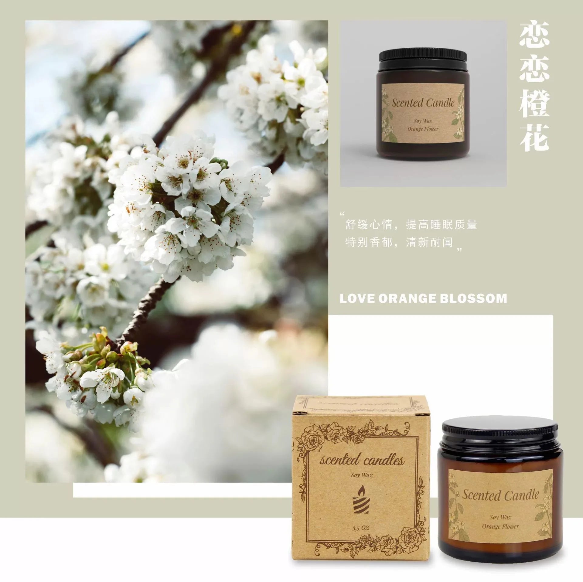 Retro Tea Colored Glass Jar Cup Aroma Candle Indoor Home Decoration Fragrance MSG Ghee Lamp Lavender Vanilla Freesia Fragrance