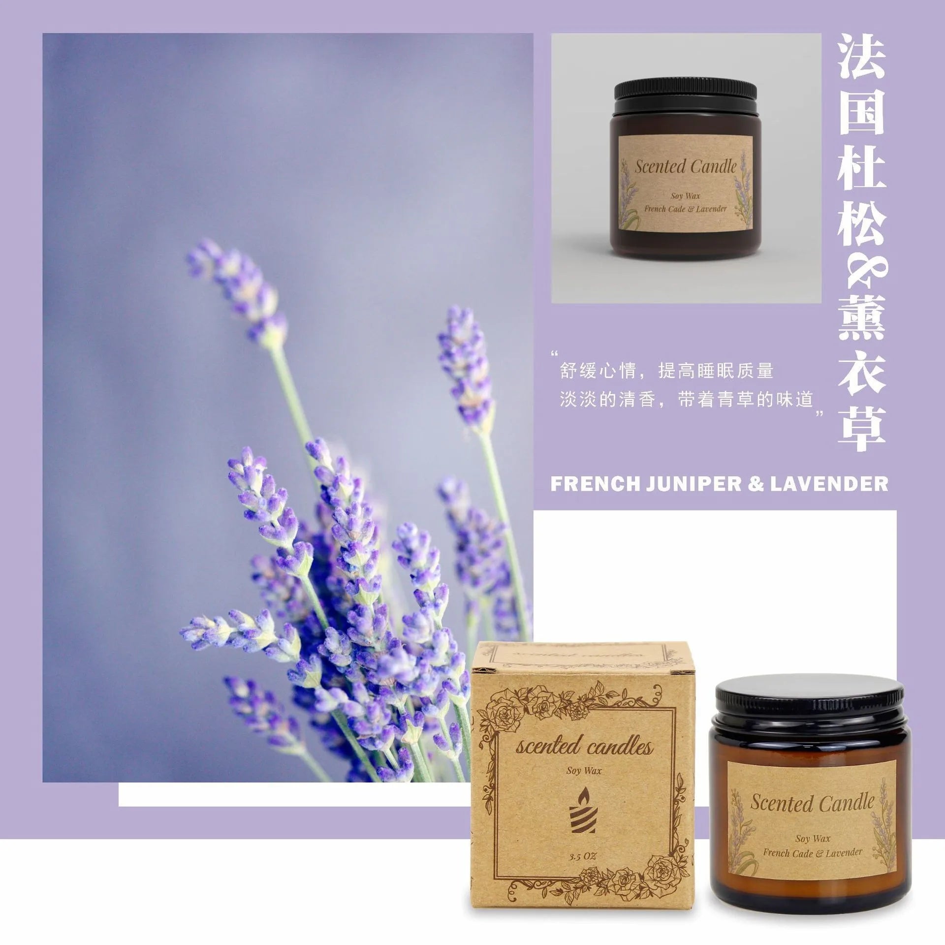 Retro Tea Colored Glass Jar Cup Aroma Candle Indoor Home Decoration Fragrance MSG Ghee Lamp Lavender Vanilla Freesia Fragrance