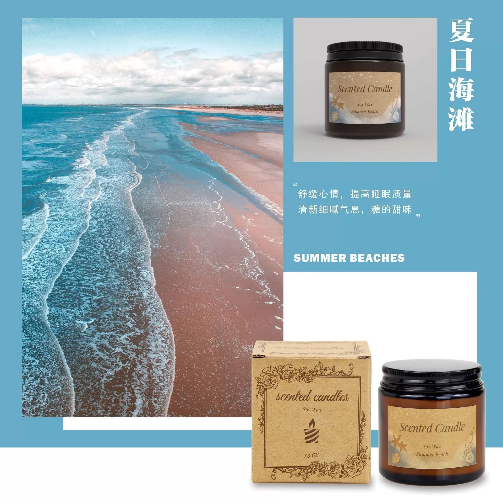 Retro Tea Colored Glass Jar Cup Aroma Candle Indoor Home Decoration Fragrance MSG Ghee Lamp Lavender Vanilla Freesia Fragrance