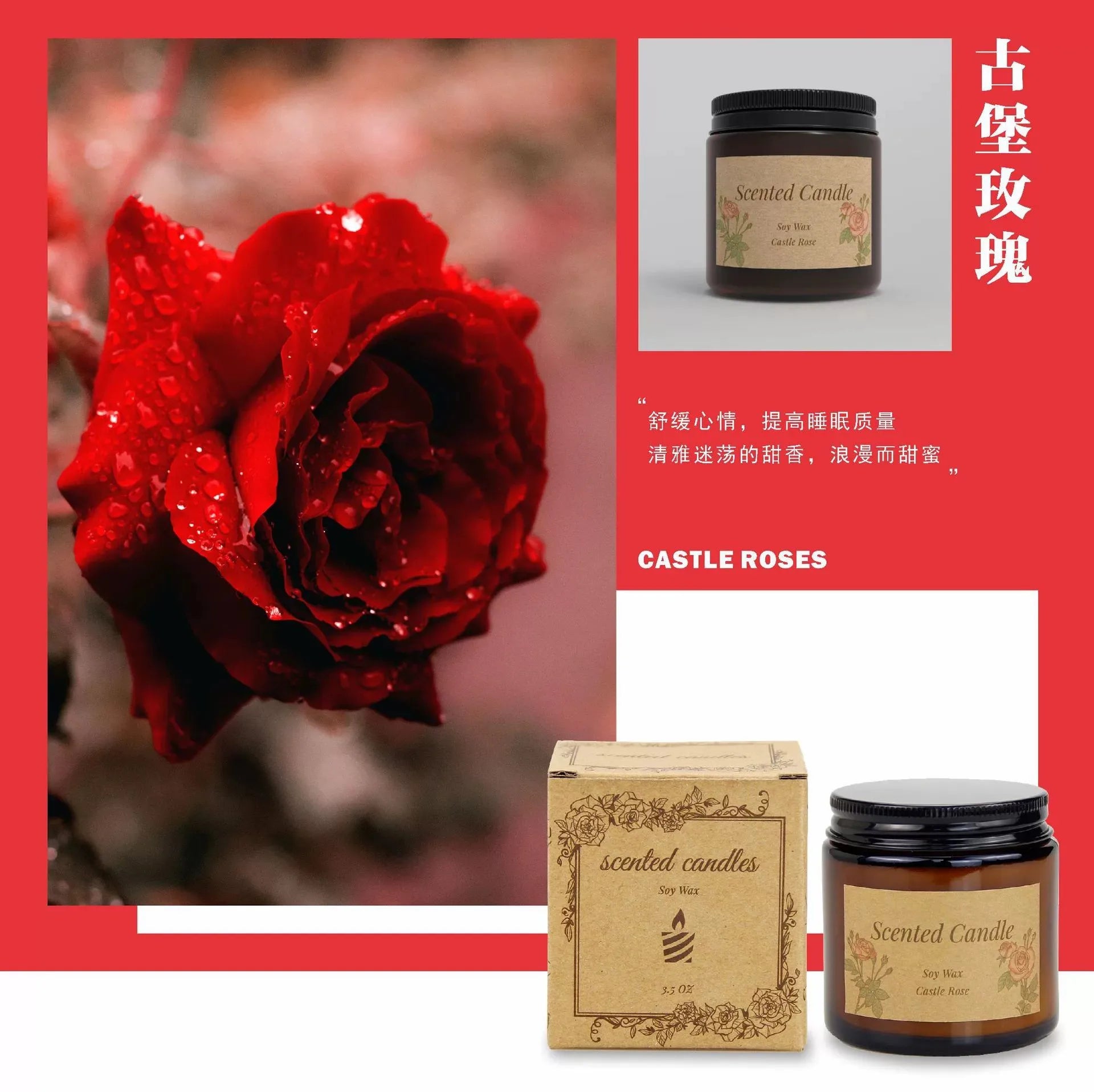 Retro Tea Colored Glass Jar Cup Aroma Candle Indoor Home Decoration Fragrance MSG Ghee Lamp Lavender Vanilla Freesia Fragrance