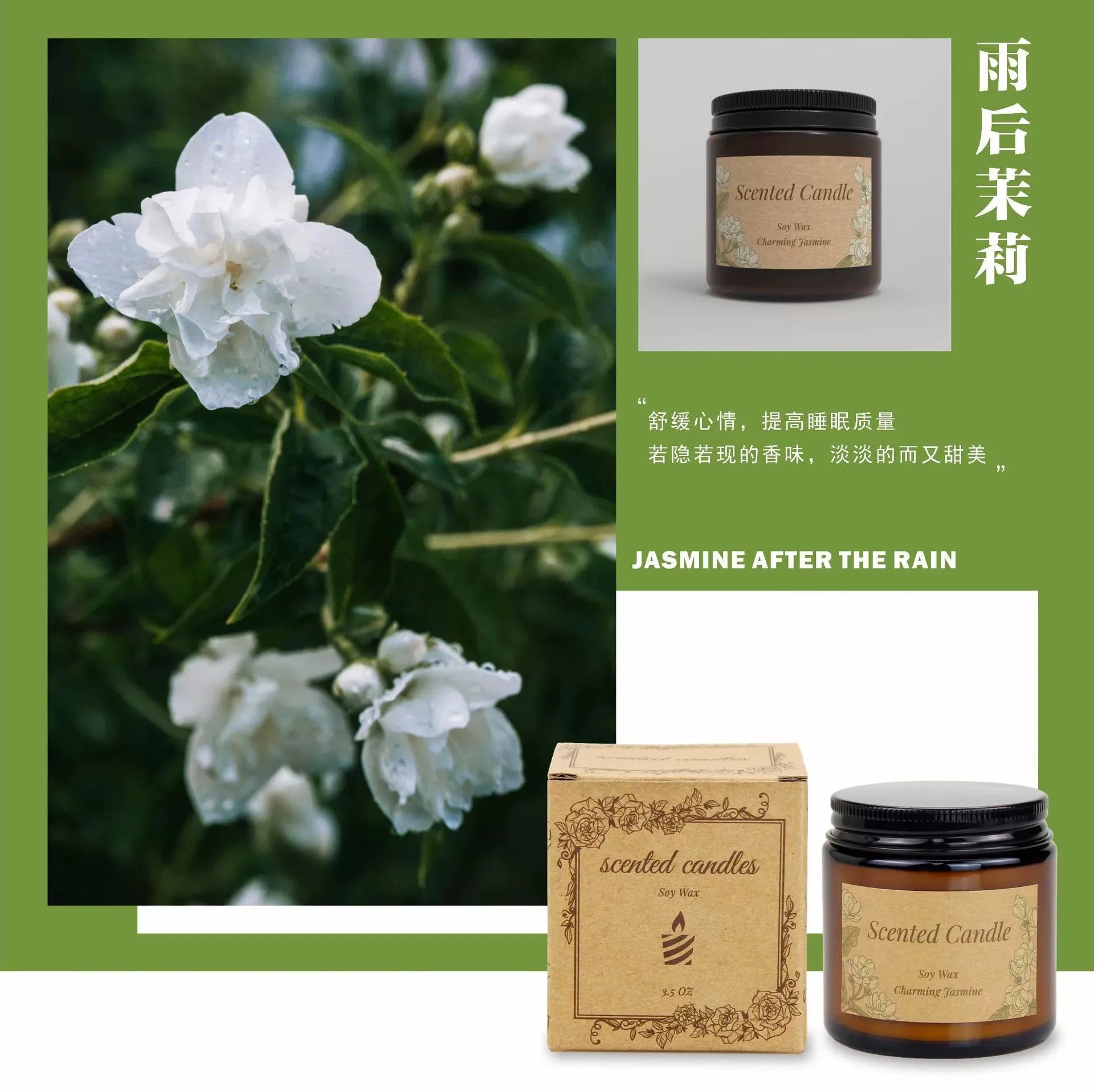 Retro Tea Colored Glass Jar Cup Aroma Candle Indoor Home Decoration Fragrance MSG Ghee Lamp Lavender Vanilla Freesia Fragrance