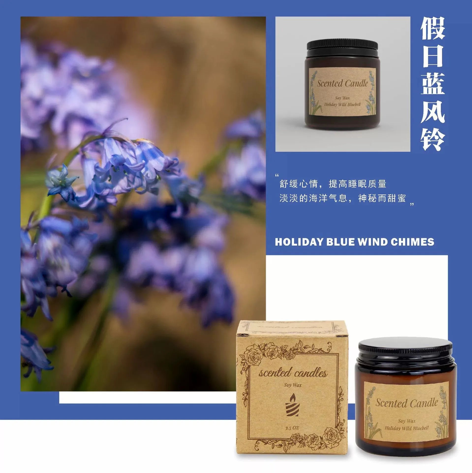 Retro Tea Colored Glass Jar Cup Aroma Candle Indoor Home Decoration Fragrance MSG Ghee Lamp Lavender Vanilla Freesia Fragrance